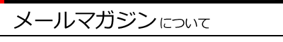 [}KWɂ