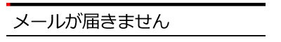 悭鎿